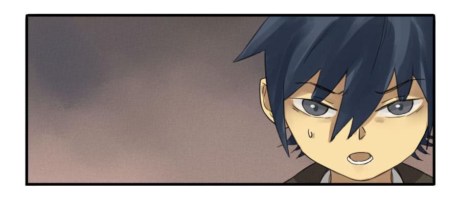 Martial Legacy Ch.9 p2