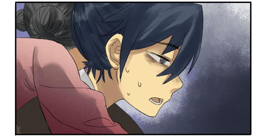 Martial Legacy Ch.9 p22