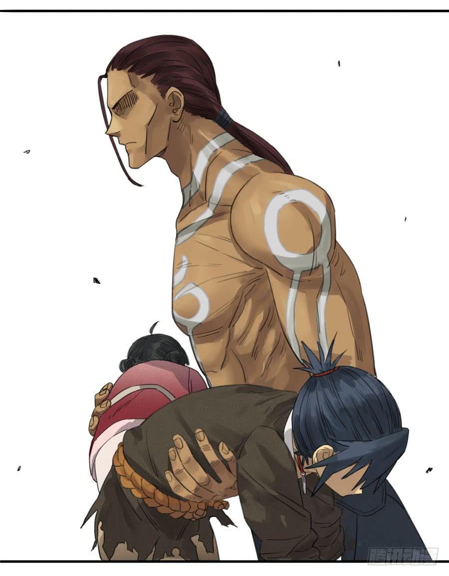 Martial Legacy Ch.9 p24