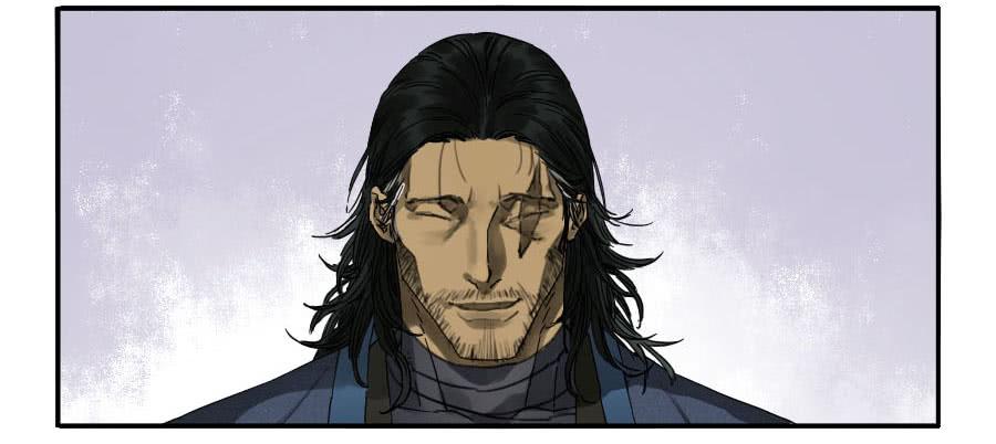 Martial Legacy Ch.90 p19
