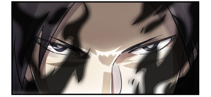 Martial Legacy Ch.90 p27
