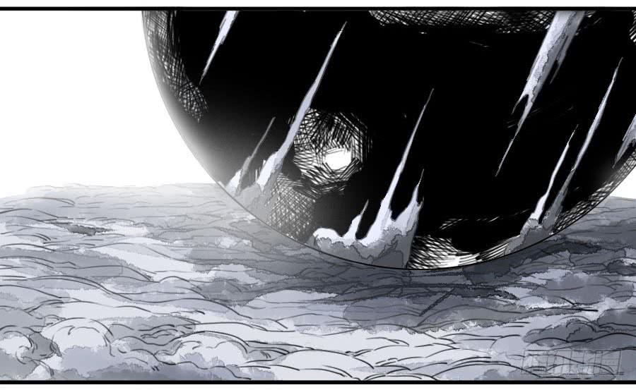 Martial Legacy Ch.90 p28