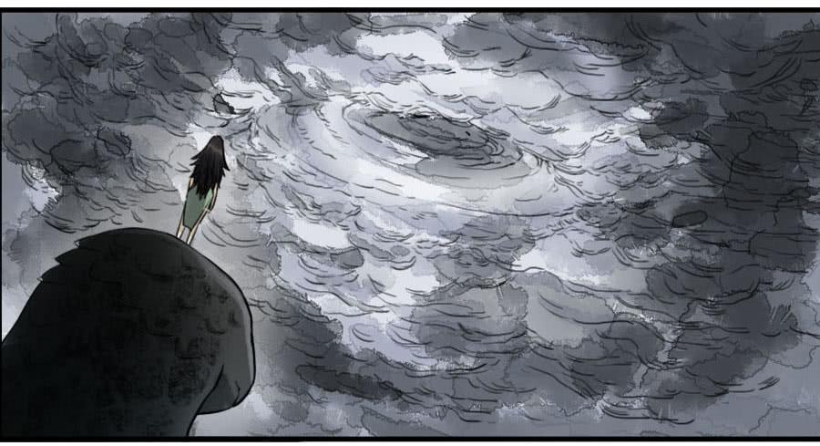 Martial Legacy Ch.90 p30
