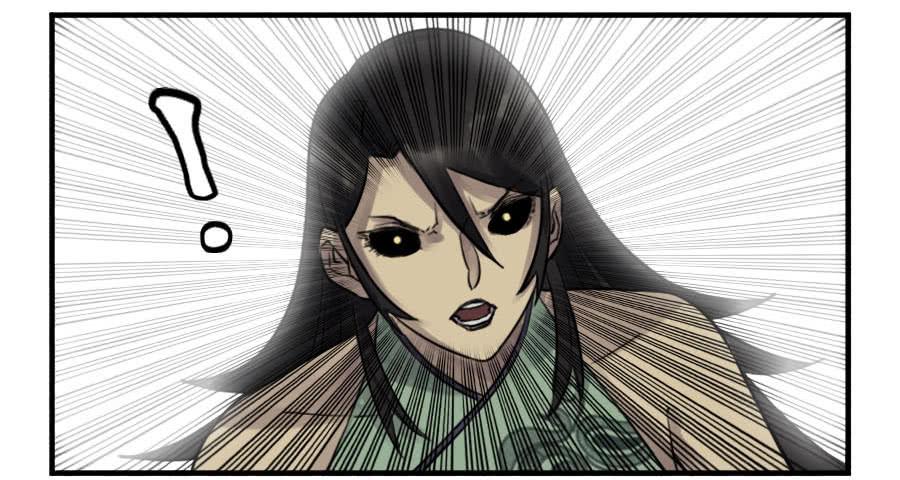 Martial Legacy Ch.90 p32