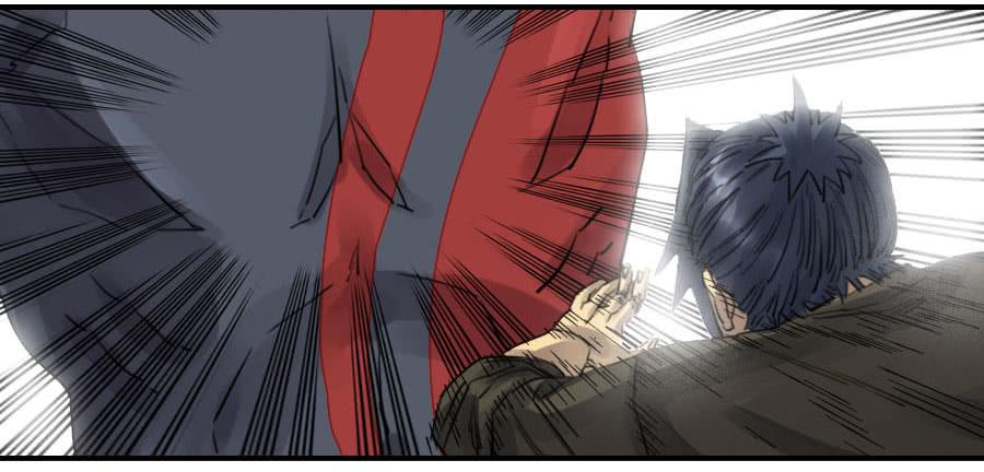 Martial Legacy Ch.90 p36