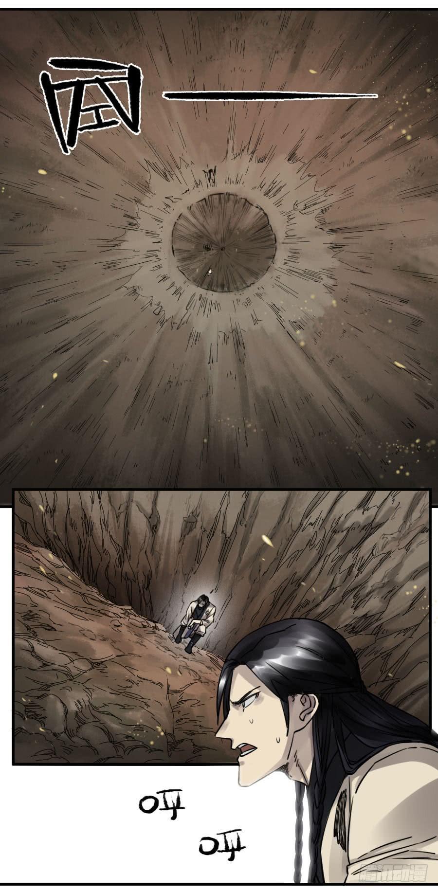 Martial Legacy Ch.91 p10