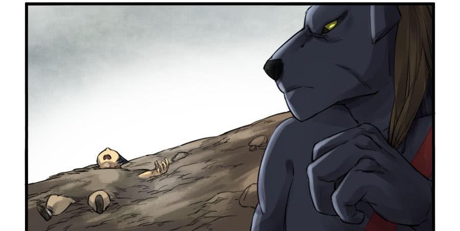 Martial Legacy Ch.91 p29
