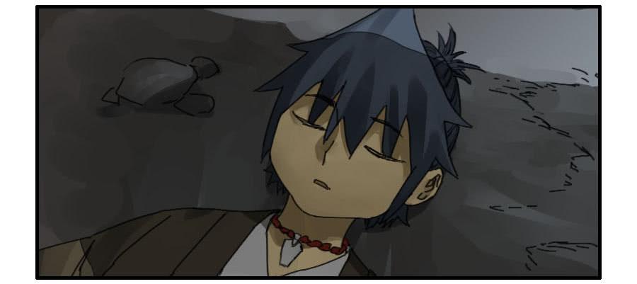 Martial Legacy Ch.91 p33