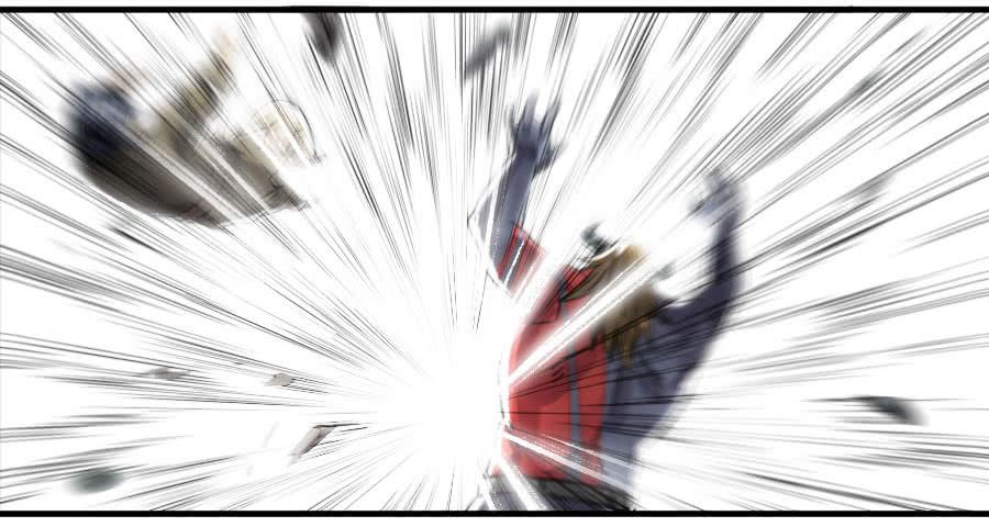 Martial Legacy Ch.91 p9