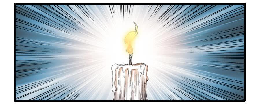 Martial Legacy Ch.93 p12