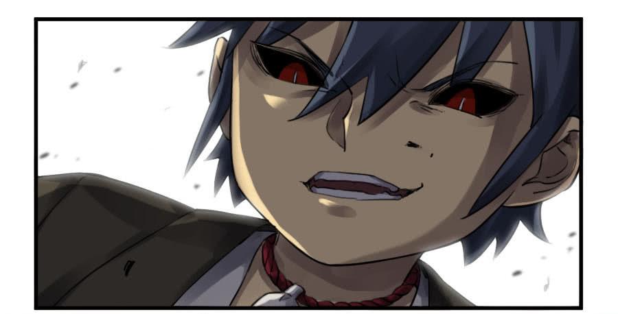 Martial Legacy Ch.93 p24