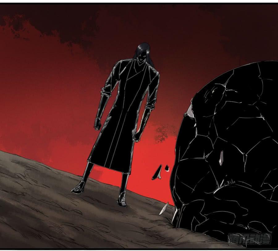 Martial Legacy Ch.94 p34
