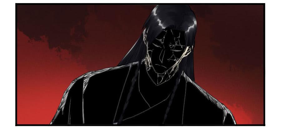 Martial Legacy Ch.94 p36