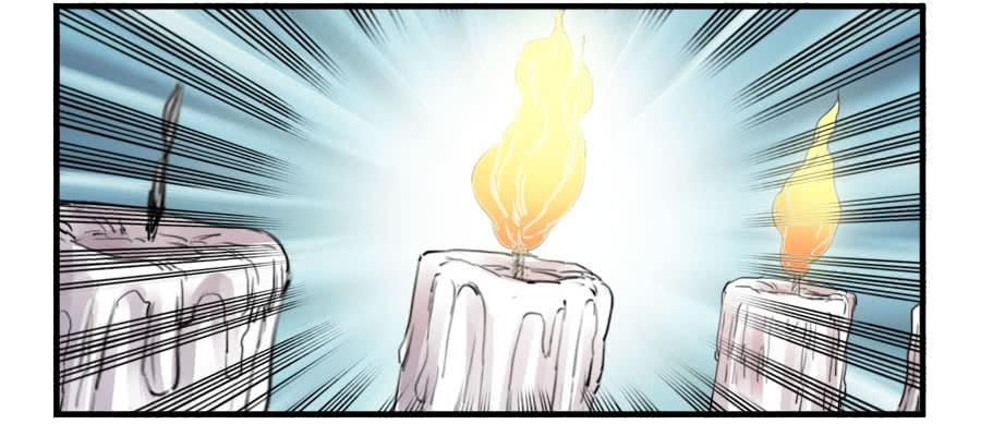 Martial Legacy Ch.94 p38