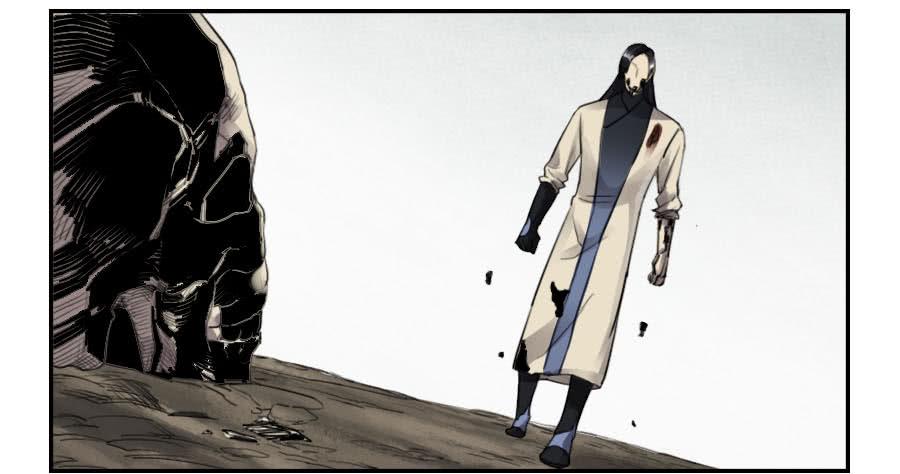 Martial Legacy Ch.94 p42