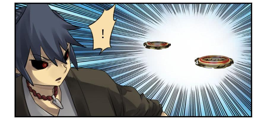 Martial Legacy Ch.95 p13