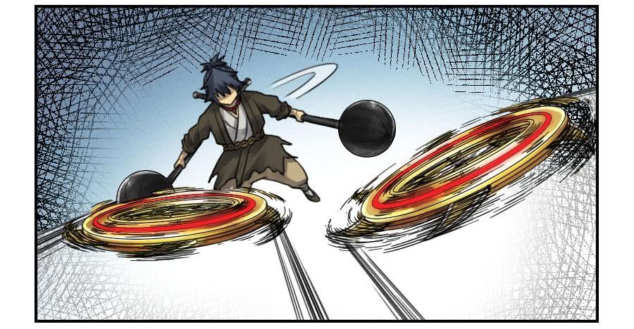 Martial Legacy Ch.95 p14