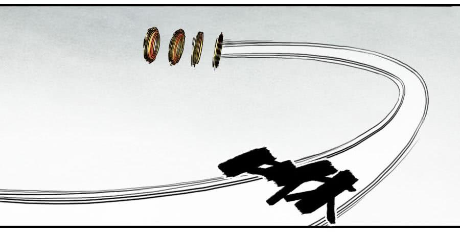 Martial Legacy Ch.95 p19