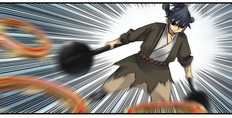 Martial Legacy Ch.95 p26