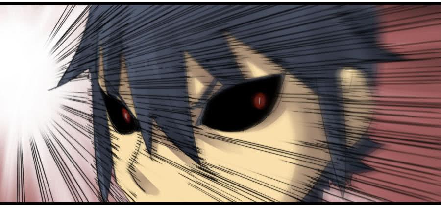 Martial Legacy Ch.95 p40