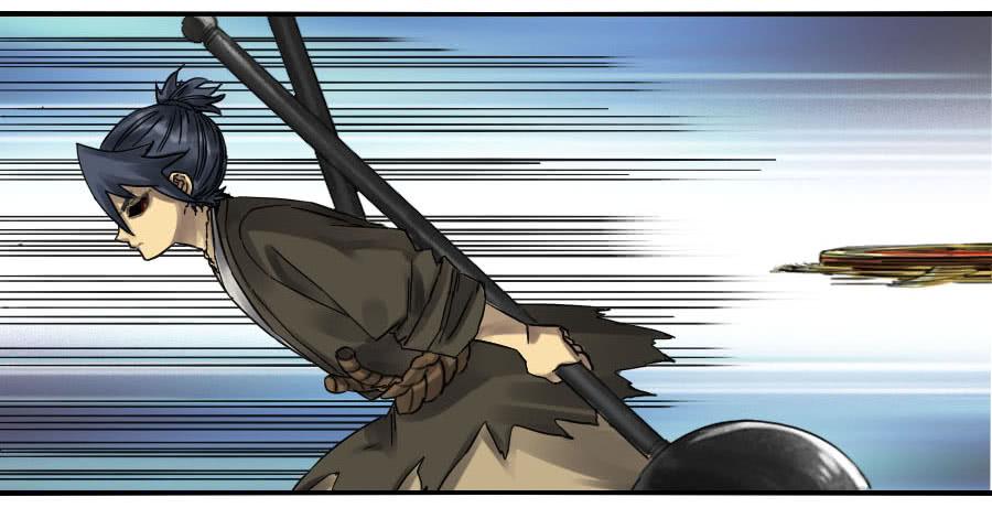 Martial Legacy Ch.95 p8