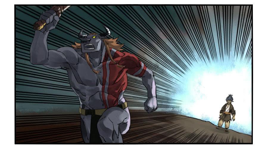 Martial Legacy Ch.96 p12