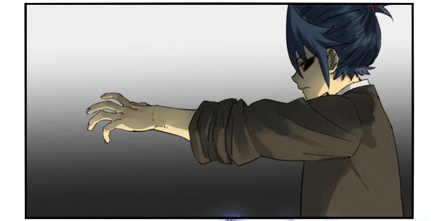 Martial Legacy Ch.96 p13