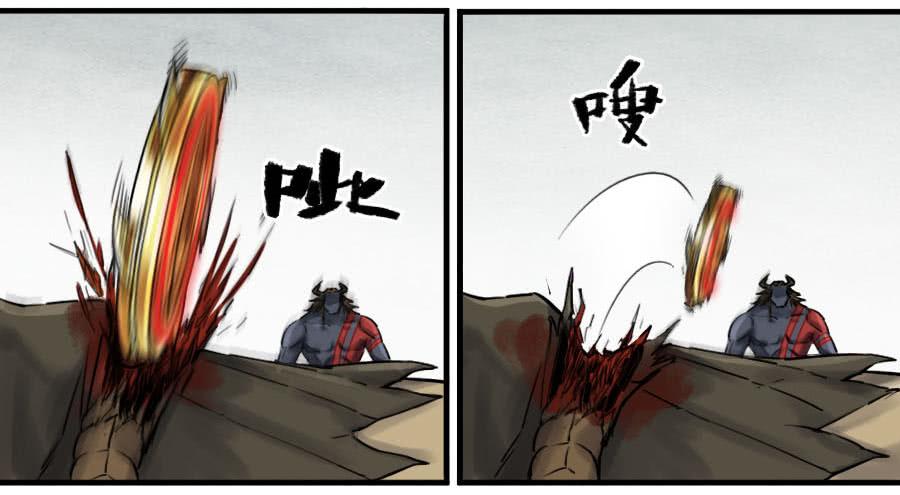 Martial Legacy Ch.96 p3