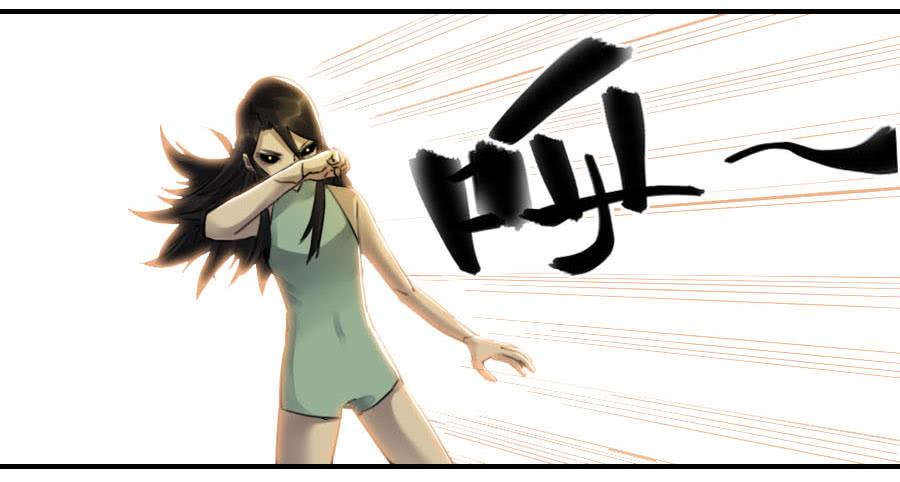 Martial Legacy Ch.97 p17