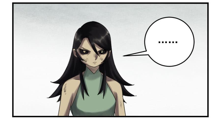 Martial Legacy Ch.97 p25