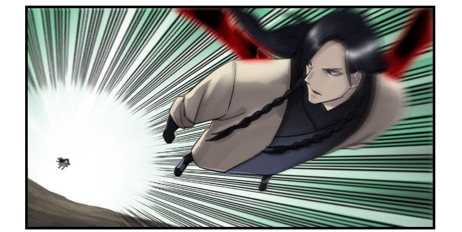 Martial Legacy Ch.97 p4