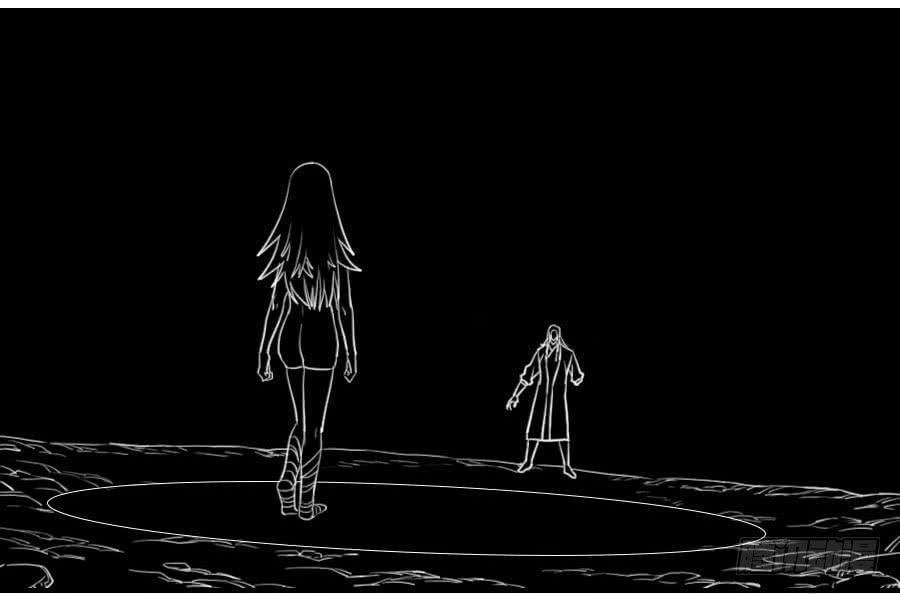 Martial Legacy Ch.97 p9