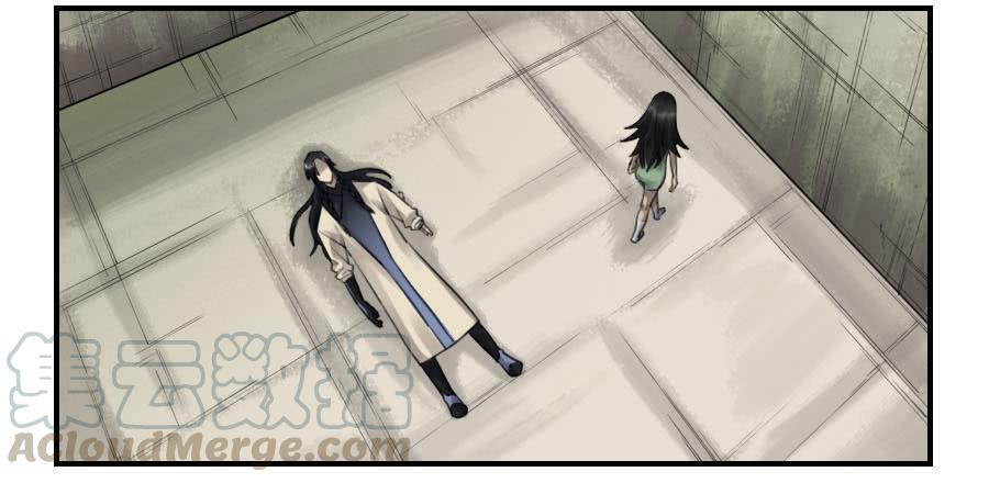 Martial Legacy Ch.98 p31