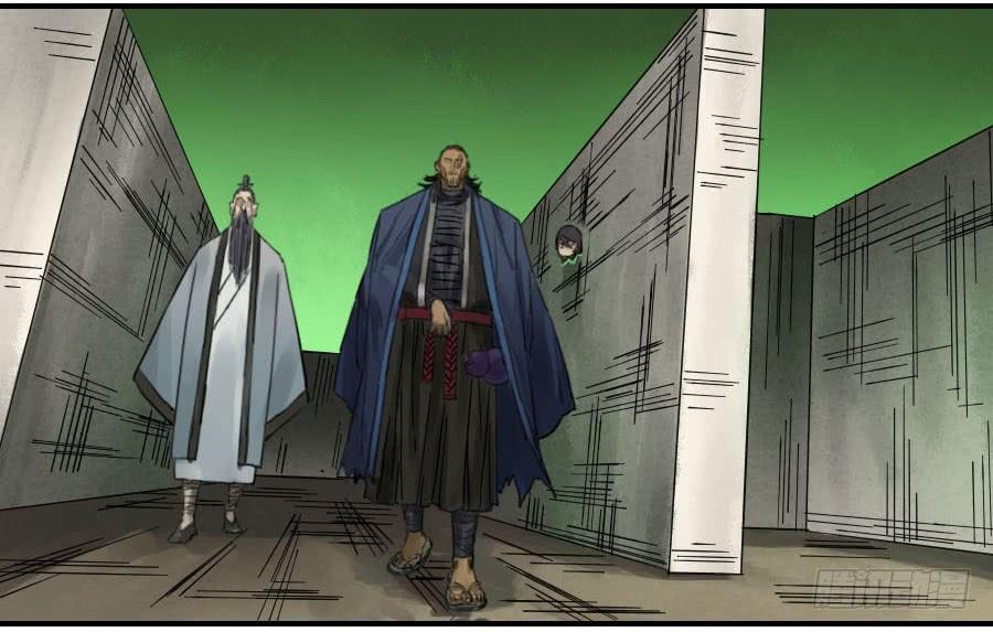 Martial Legacy Ch.98 p37