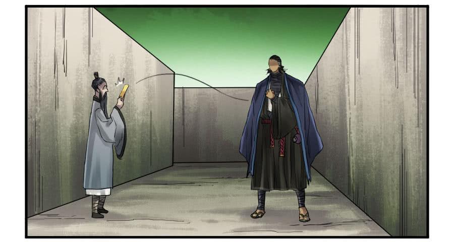 Martial Legacy Ch.99 p22