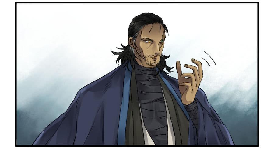 Martial Legacy Ch.99 p23