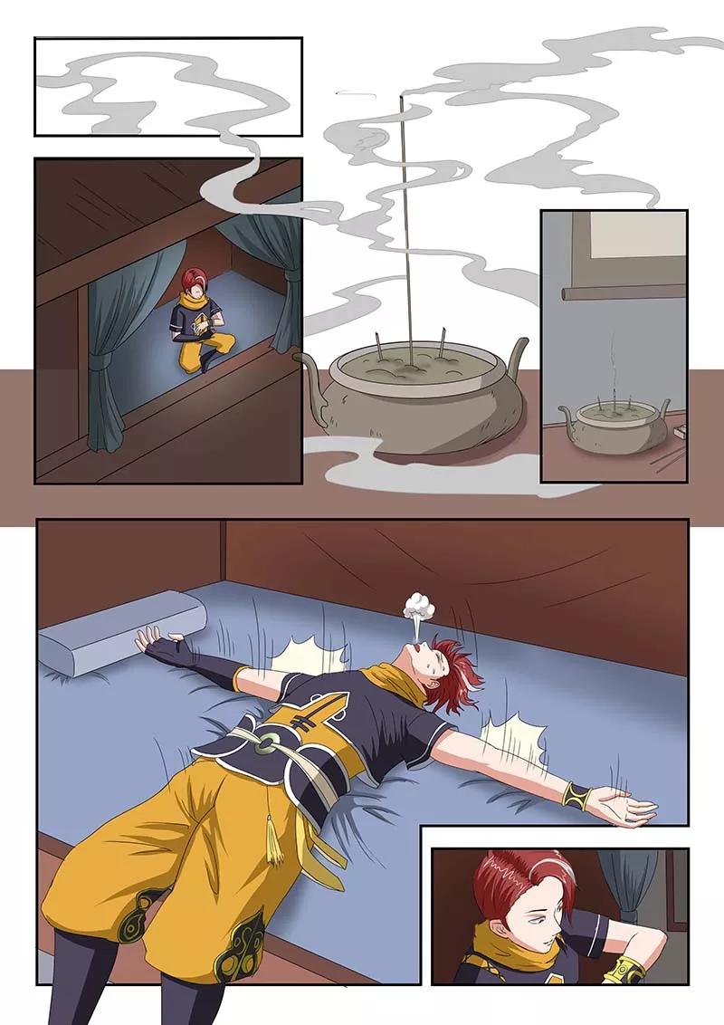 Martial Master Ch.137 p2
