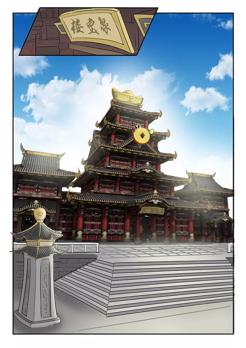 Martial Master Ch.152 p3