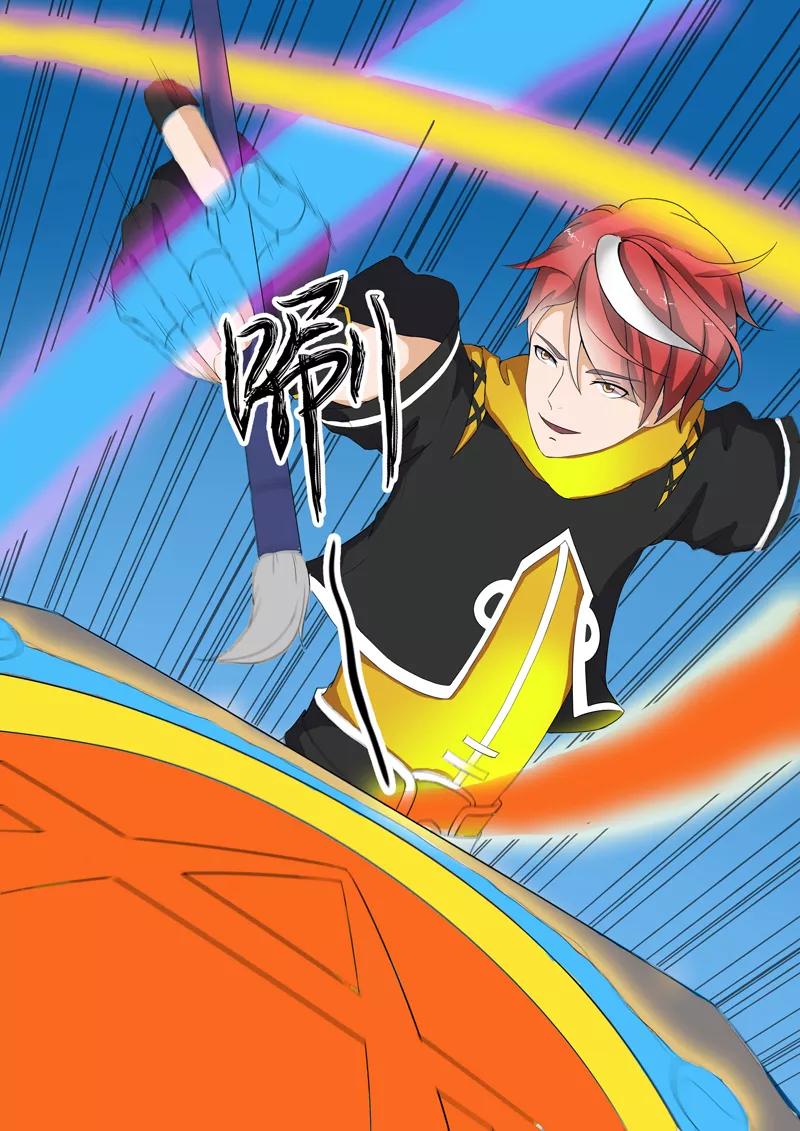 Martial Master Ch.22 p8