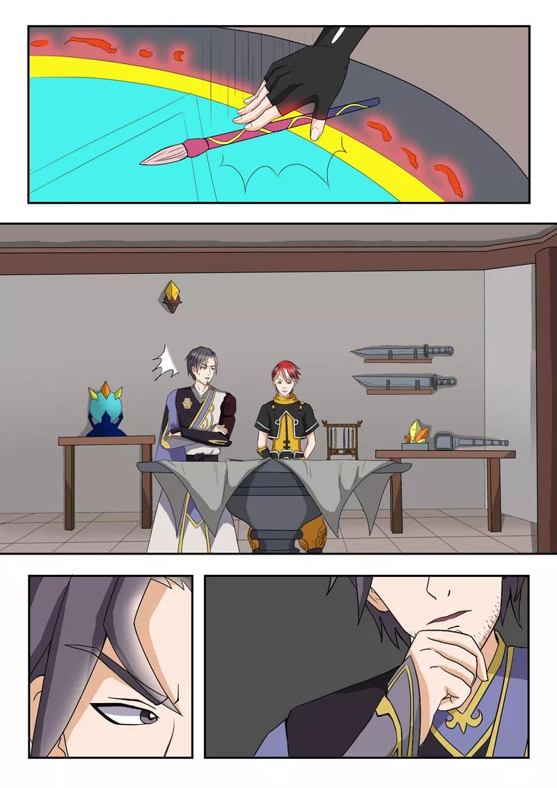 Martial Master Ch.22 p9