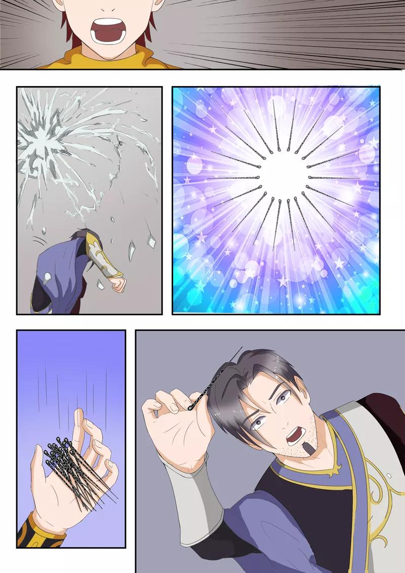 Martial Master Ch.23 p9