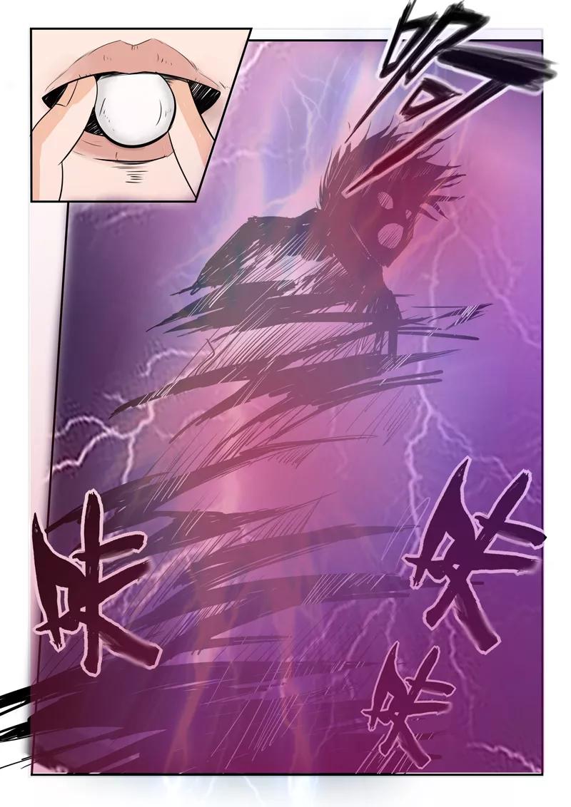Martial Master Ch.237 p5