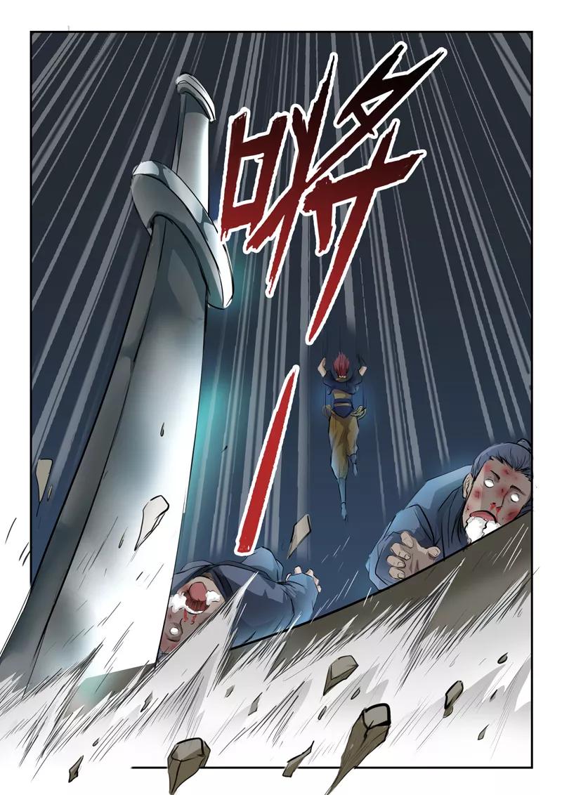 Martial Master Ch.242 p5