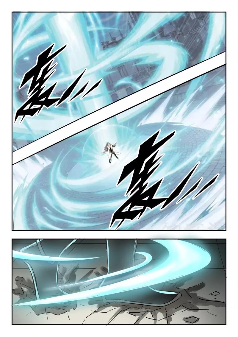 Martial Master Ch.261 p5