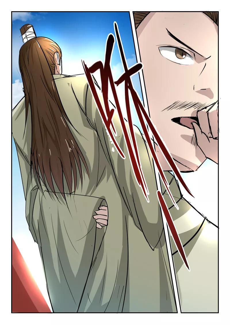 Martial Master Ch.262 p8