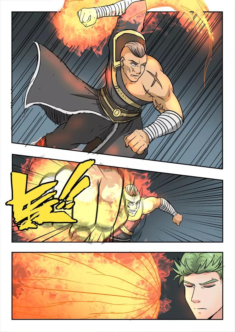 Martial Master Ch.275 p9