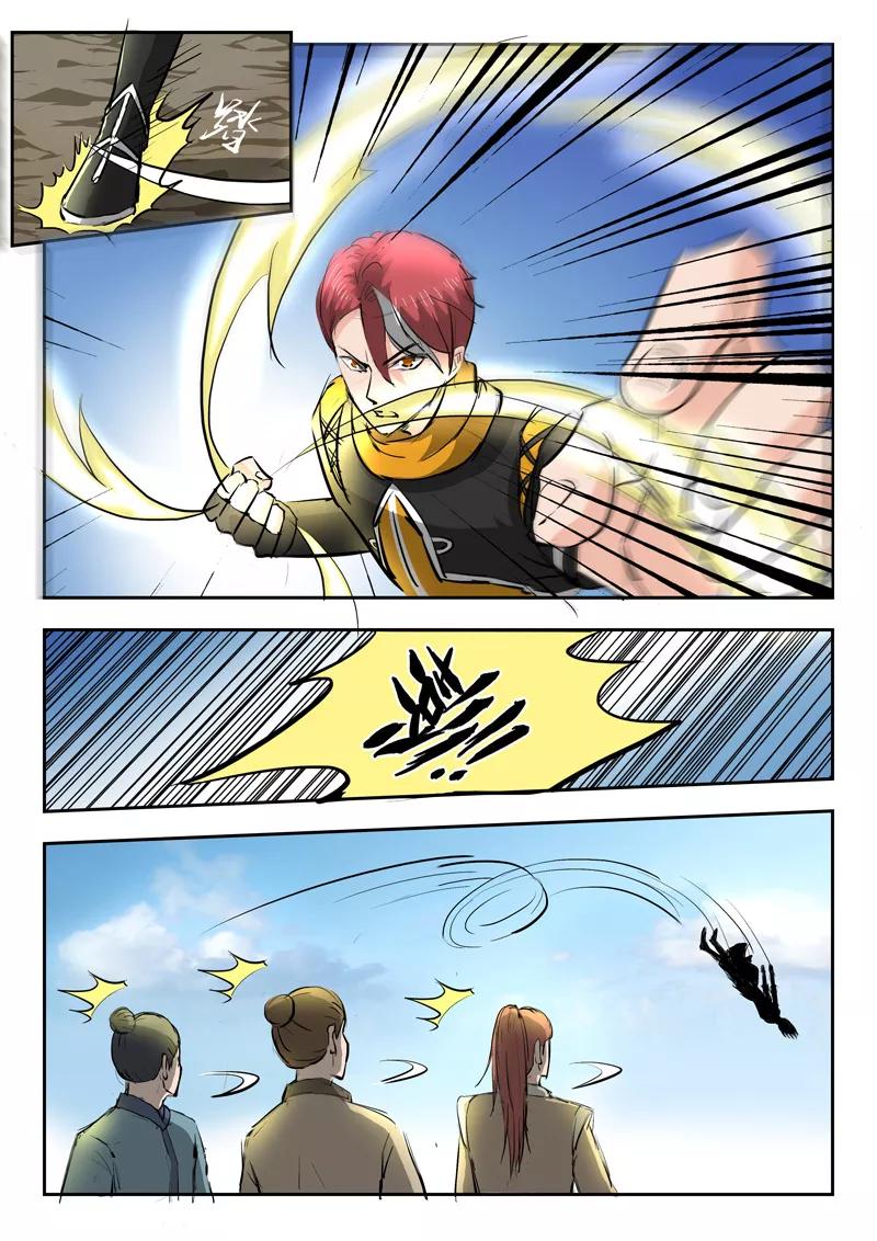 Martial Master Ch.277 p7