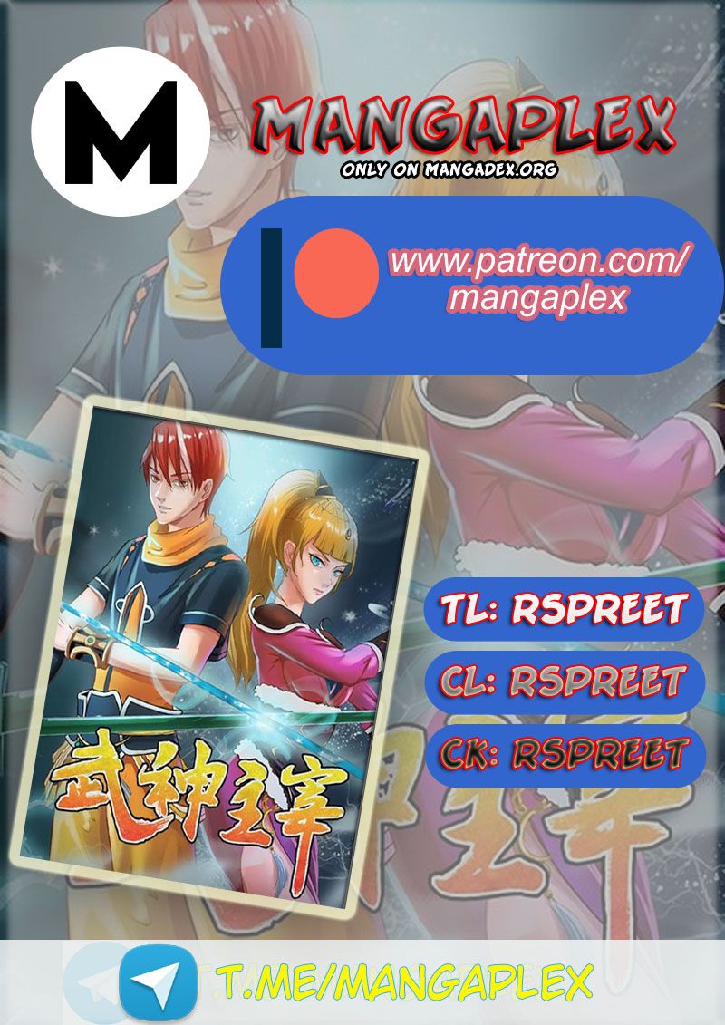 Martial Master Ch.280 p1