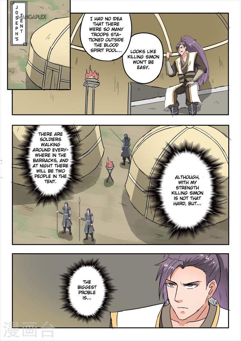 Martial Master Ch.280 p2