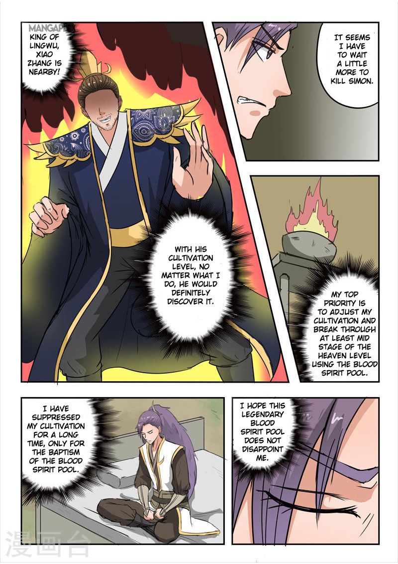 Martial Master Ch.280 p3